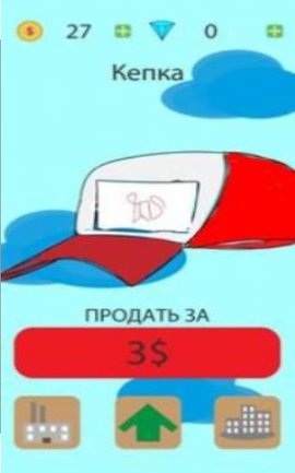 绘画和成长(Draw And Grow)